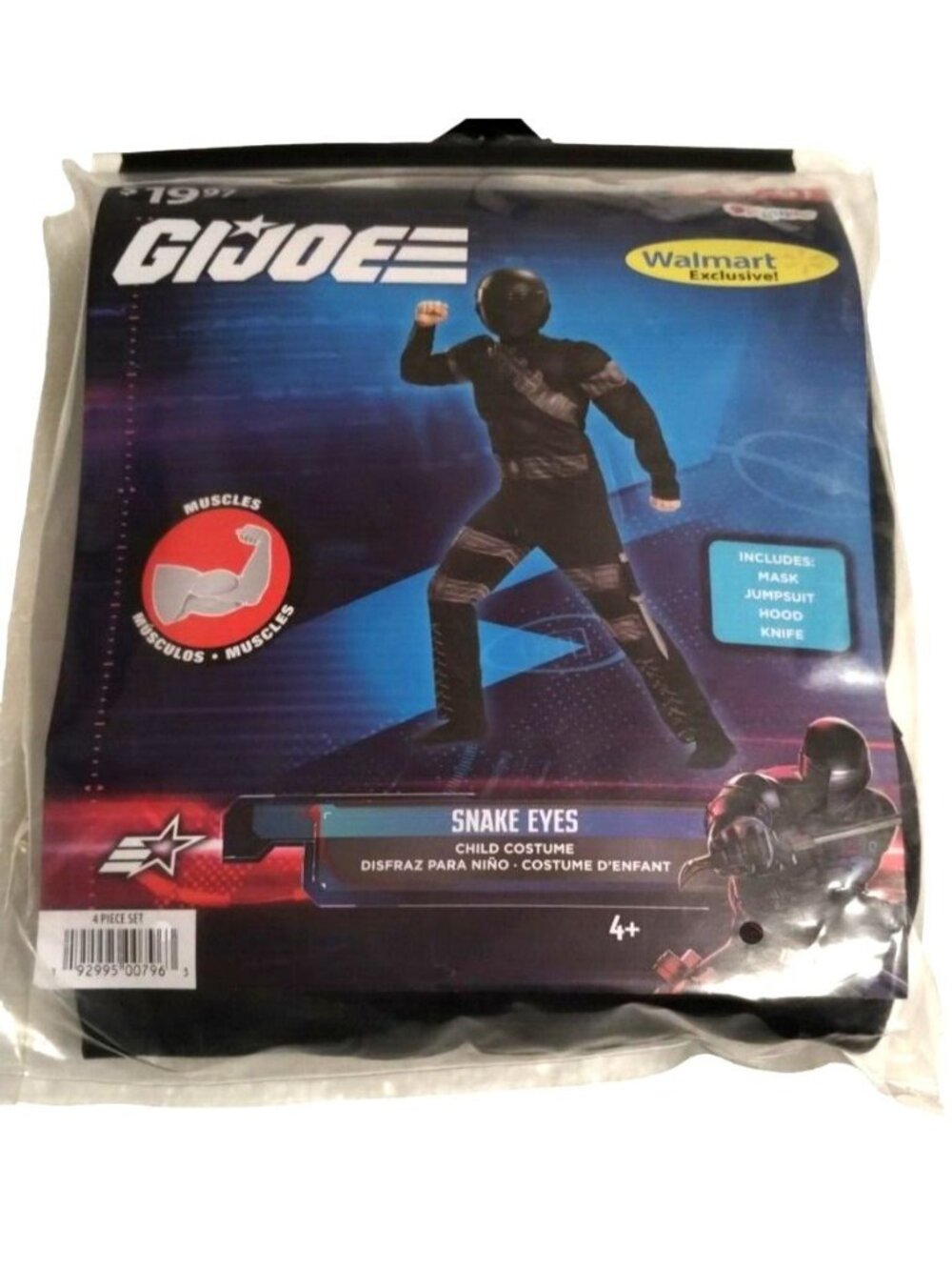 Boys Small 4 to 6 GI Joe Snake Eyes 4 Piece Halloween Costume New Dress Up